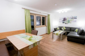 Гостиница Haus Schennach  Майрхофен